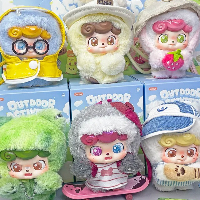 Q Kids Outdoor - New Q.Kid Outdoor Activities Series Blind