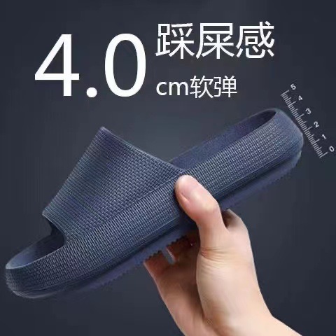 Kids Outdoor Shoes - Outdoor Ultra-Soft Indoor-Outdoor Men's and Women's