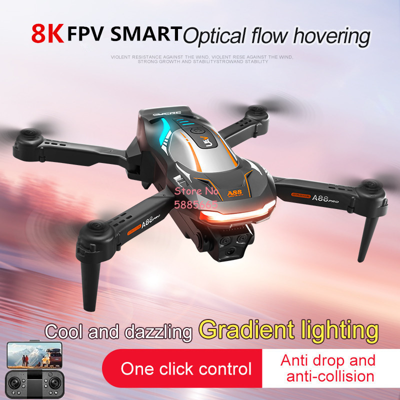 8K Aerial Photography Optical  - огляд і ціна Kids Outdoor Lights