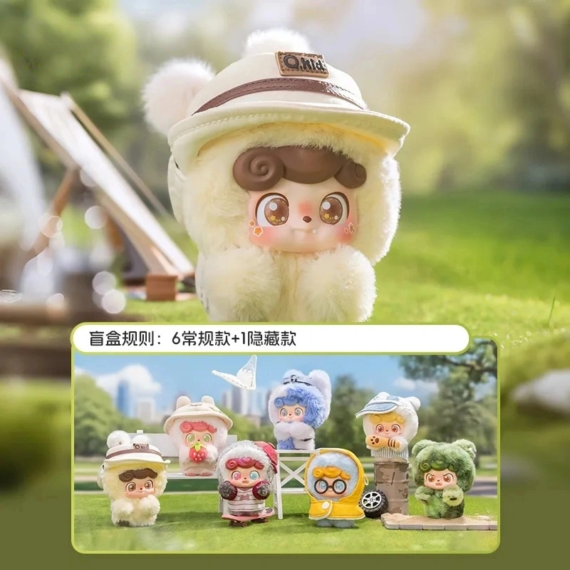 2025 New Genuine Q.Kid Outdoor - огляд і ціна Q Kids Outdoor