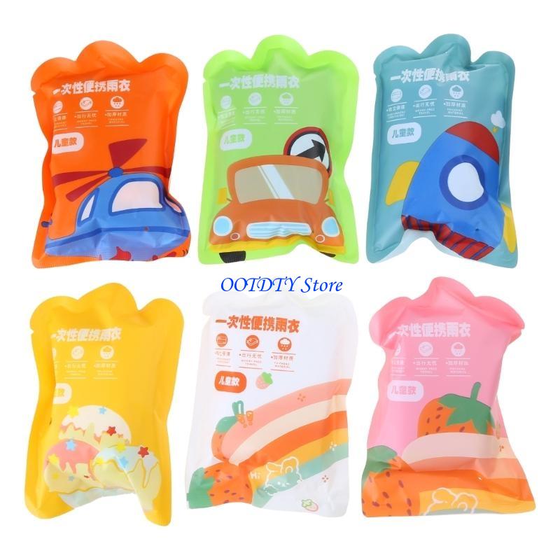 367A 7pcs Disposables Raincoat - огляд і ціна Kids Outdoor Climbing Structure