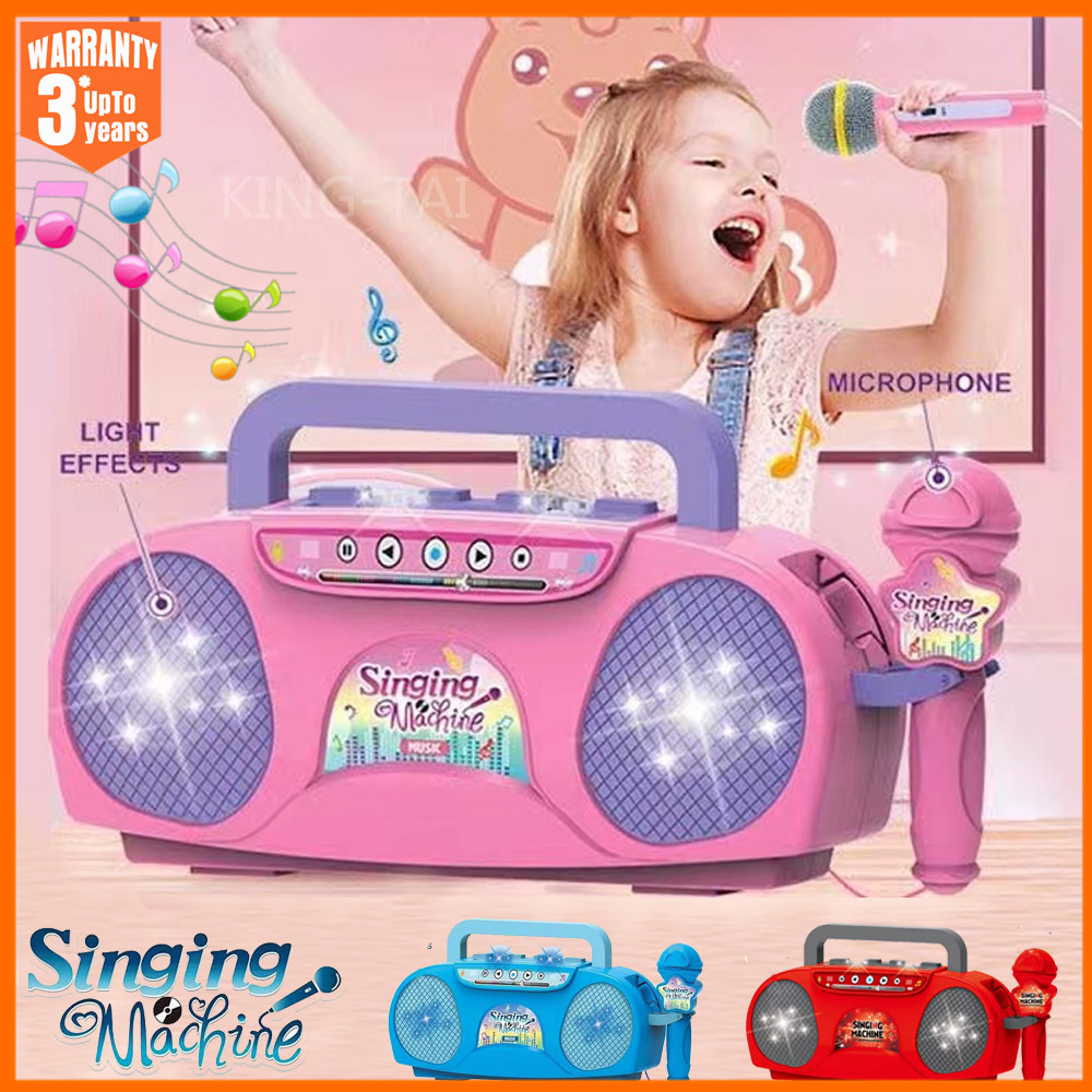 Kids Microphone Karaoke Machin - огляд і ціна Kids Outdoor Music