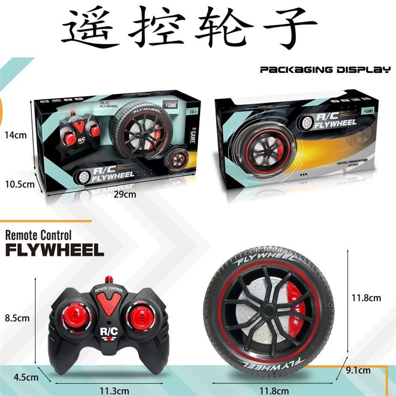 2.4G Remote Control Car Wheel  - огляд і ціна Kids Unique Outdoor Toys