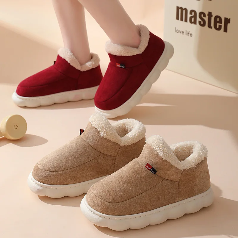 Winter Casual House Shoes For  - огляд і ціна Kids Outdoor Shoes