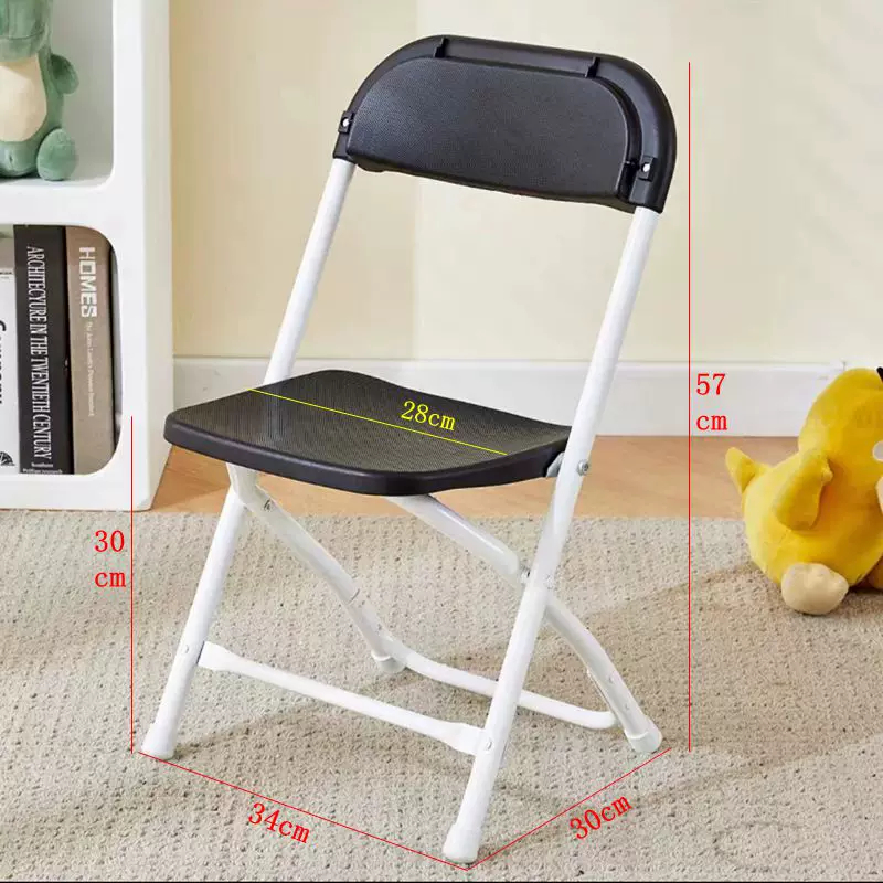 Wholesale Steel Plastic Kid Ch - огляд і ціна Kids Outdoor Furniture