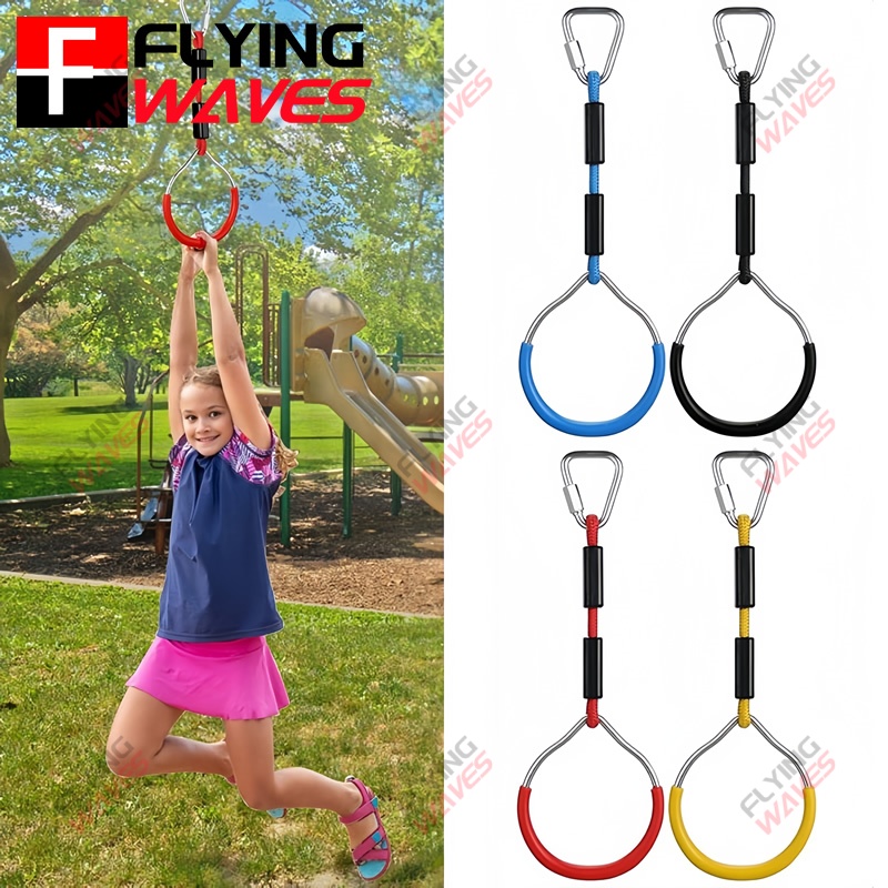Kids Hanging GYM Ring Swing Cl - огляд і ціна Kids Outdoor Monkey Bars