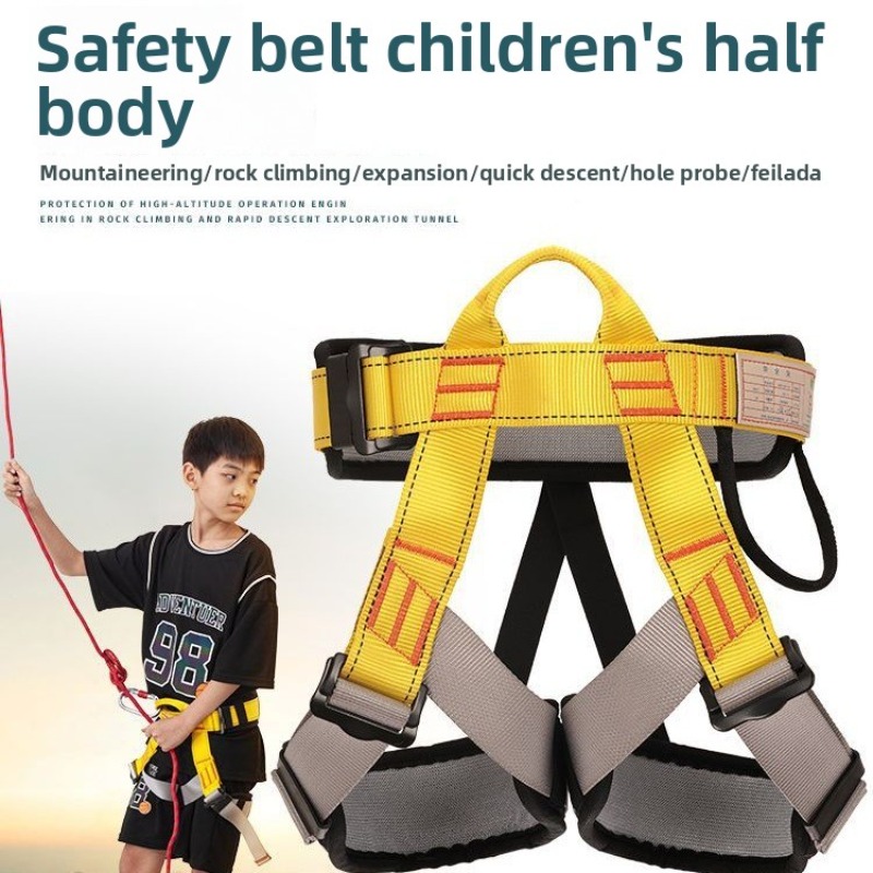 Children Outdoor Harness Sport - огляд і ціна Kids Outdoor Climbing Structure